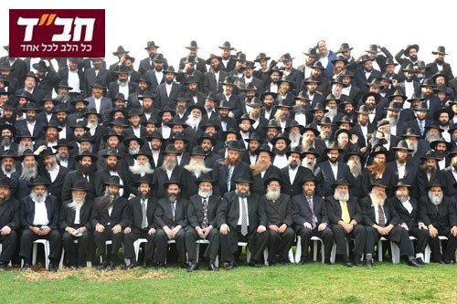בשנה האחרונה: 53 שלוחים חדשים יצאו לשליחות בישראל 