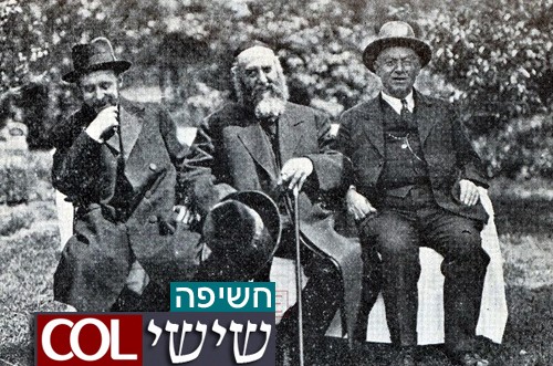 היכן צולמה התמונה של אדמו