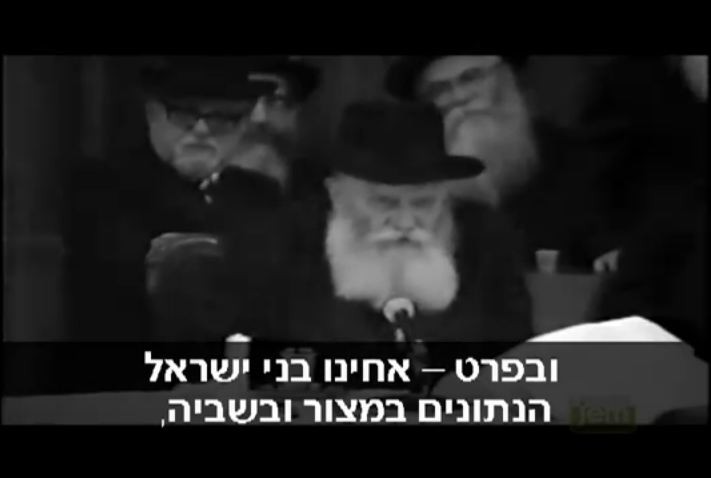 כשהרבי חזה את העליה מברית המועצות ● צפו  בוידאו