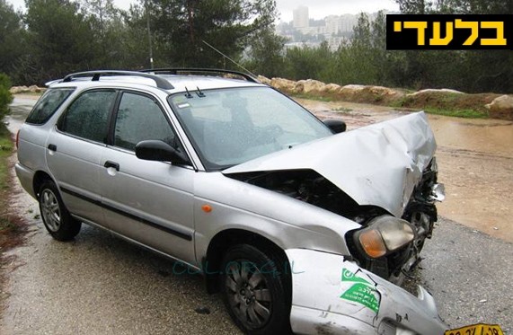 תאונת דרכים חזיתית בירושלים, פצועים קל ● תמונות בלעדיות