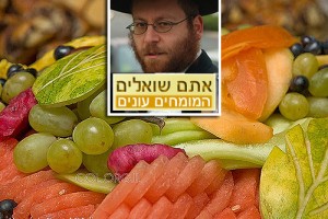 עכשיו ב-COL: תשובות הרב שטיינברגר לשאלות שלכם ● מיוחד