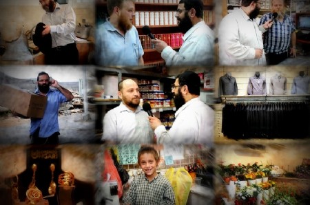 העדפת קניות אצל אנ