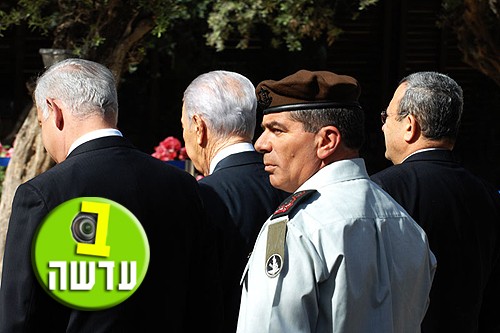 המדינה הפנתה עורף לרמטכ