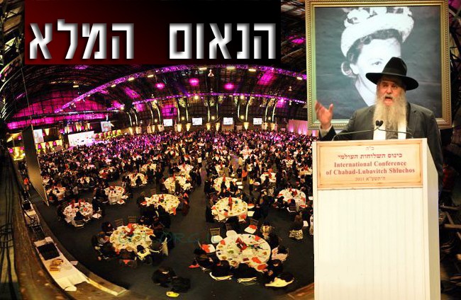 מה ביקש הרבי, רגע לפני שיצא להלווית הרבנית? ● וידאו מרתק מה ביקש הרבי, רגע לפני שיצא להלווית הרבנית? ● וידאו מרתק