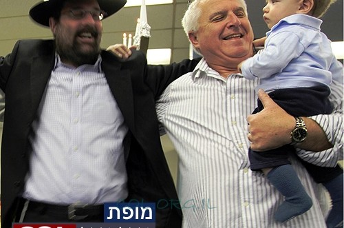 הסאטמרים לגלגו והמשא ומתן פוצץ ● מופת שנחשף לראשונה הסאטמרים לגלגו והמשא ומתן פוצץ ● מופת שנחשף לראשונה