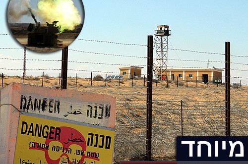 הכי קרוב לגבול > COL תיעד את הכוחות המצרים ● תמונות