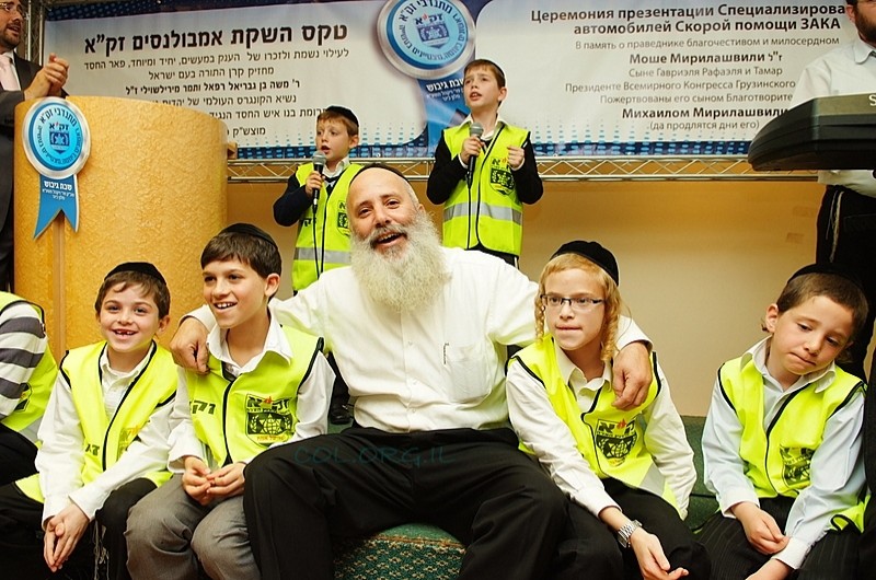 מאות מתנדבי זק