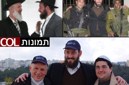 מסיאטל לחברון: מסע בזמן