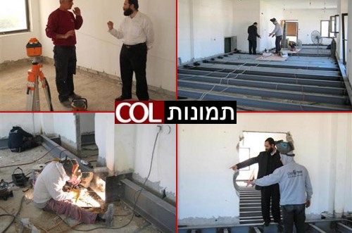 צפו בתמונות: שלב ב' בבניית ספריית חב