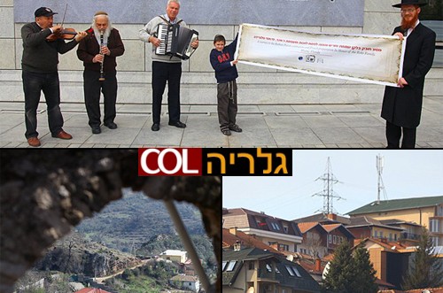 למרגלות קרון מטרבלינקה ניגנו הכליזמר: 