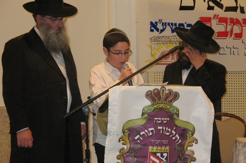 כפר חב