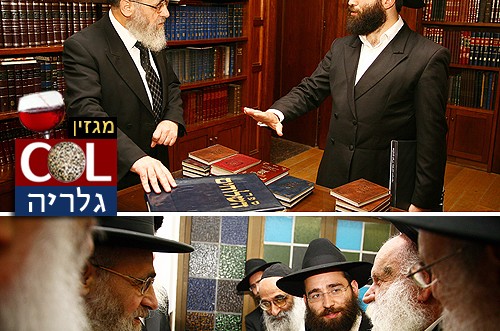 ביקור חג: בנו של הרב עובדיה יוסף ב-770 בכפר-חב