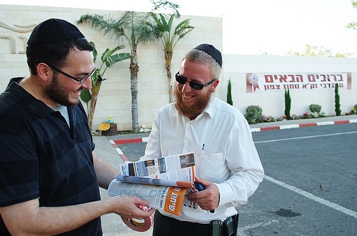 אין שבת בלי 'שיחת השבוע' ● גלריית היום 