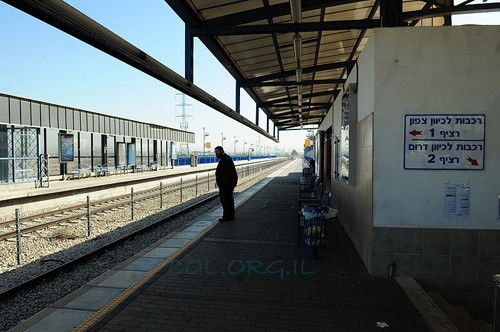 רק בישראל: בעקבות סכסוך עובדים - שביתת פתע ברכבת 