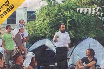השליח במטולה עודד הסטודנטים באוהל המחאה 