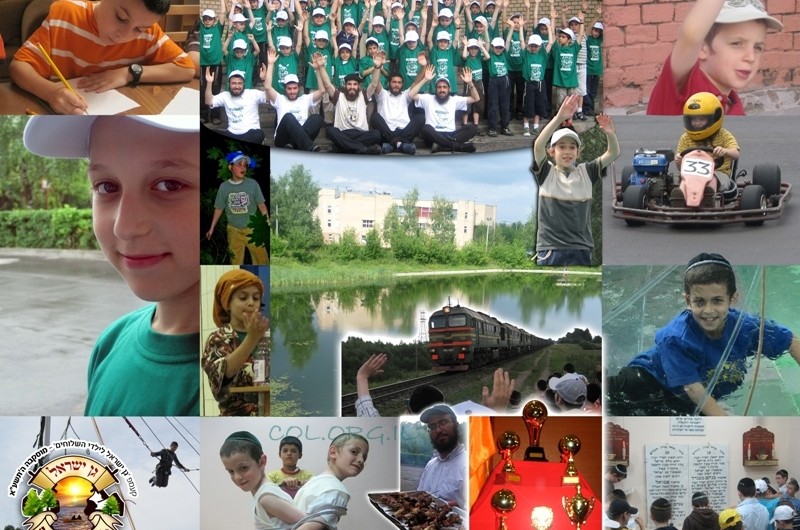 מוסקבה: עוצמתם של ילדי השלוחים ● סיכום וגלריית ענק