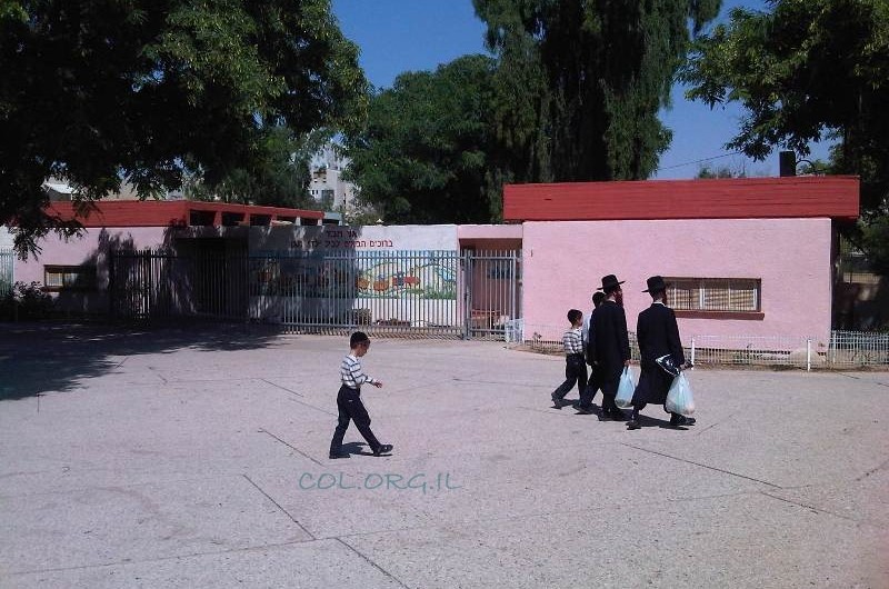 שערוריה בערד:  חסידי גור מתכונים לקחת את מבני גני חב