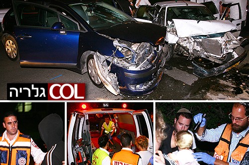 שישה פצועים בתאונת דרכים חזיתית בכפר-חב
