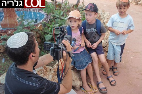 אלפי ילדי מגורשי גוש קטיף נהנו ביום כיף 