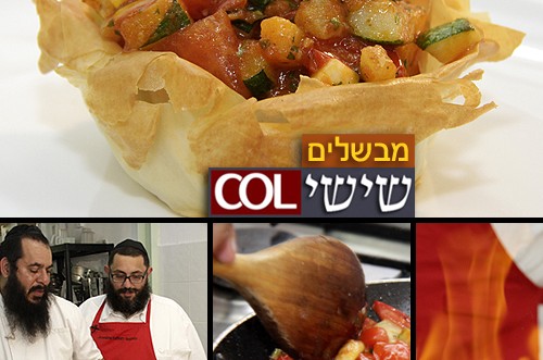 מנה ב-5 דקות > תוכנית הבישול של COL ● צפו בוידאו 