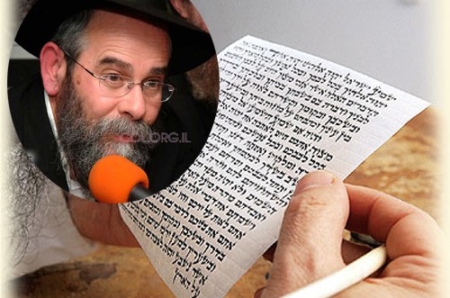 תושב כפר חב