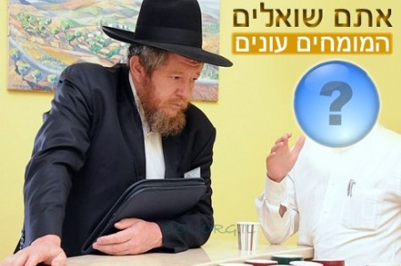 אז האם באמת אין ילד רע? ● שואלים את המומחה