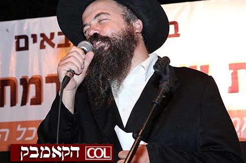 התל-אביבים נדהמו: חבר להקת הרוק הפך לחסיד חב