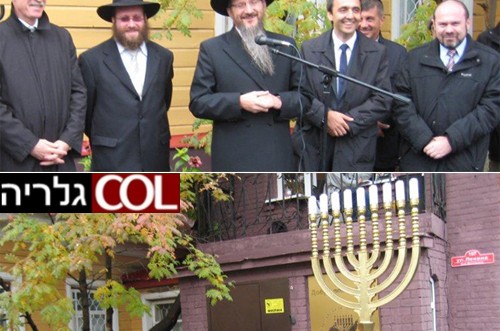 מסע חיזוק בקהילה היהודית המתפתחת באוליאבינסק שברוסיה