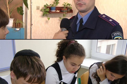 מה לחוקר משטרתי בבית ספר יהודי באוקראינה?