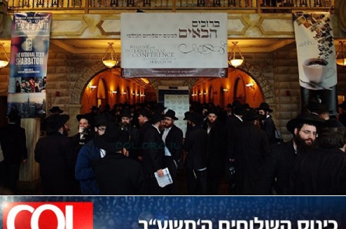 סדנאות הכינוס: תקשורת חזותית ללא מלל, וגיבוש צוות אפקטיבי סדנאות הכינוס: תקשורת חזותית ללא מלל, וגיבוש צוות אפקטיבי