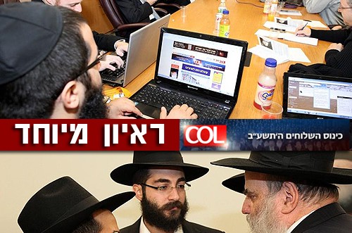 הרב קוטלרסקי ל-COL: 