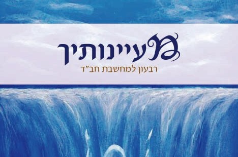 גליון 