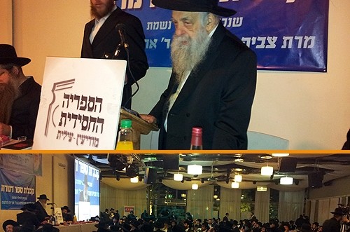 ה'חוזר' של הרבי התוועד בעיר הליטאית ● צפו בתמונות ה'חוזר' של הרבי התוועד בעיר הליטאית ● צפו בתמונות