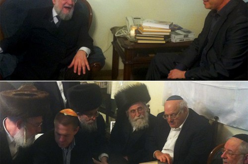 רבני ועסקני חב
