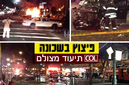 פיצוץ ברכב גרם לבהלה בקראון-הייטס ● צפו בתמונות 