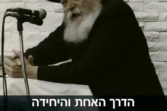 מדהים: 