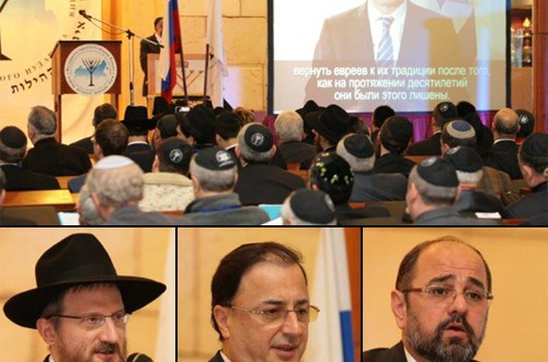 ננעל הכינוס החמישי של איגוד הקהילות היהודיות ברוסיה