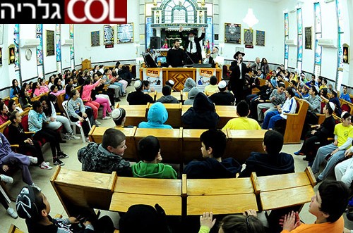 מאות ילדי שכונת בן-גוריון בלוד השתתפו בכנסי חודש אדר 