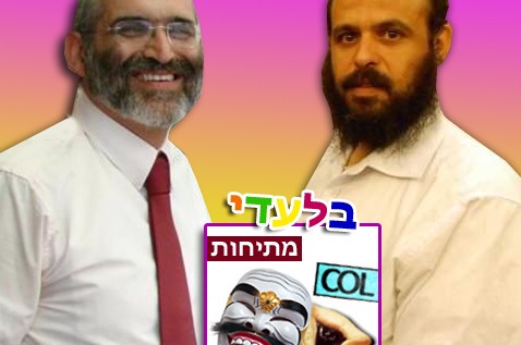 ח