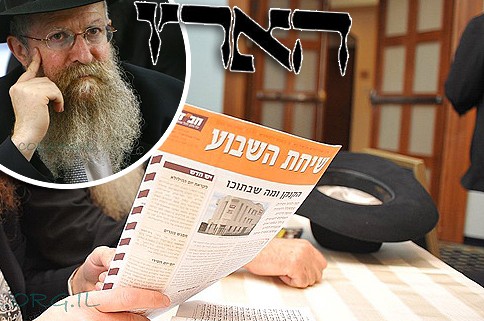 פנטזיות פרועות: דימיון בין 