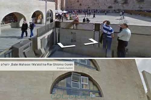 ירושלים במבט של 'גוגל' ● בואו לסיור