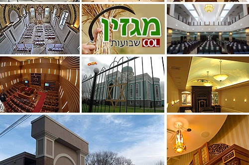 מסביב לעולם: 10 בתי-הכנסת החב