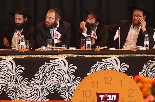 וועידת המנהלים מציגה: אימון אישי להעצמת ההון האנושי וועידת המנהלים מציגה: אימון אישי להעצמת ההון האנושי
