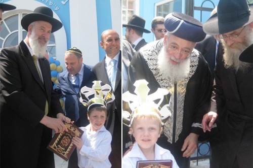 הרבנים הראשיים לישראל העניקו חומש לילדי אסטנה 