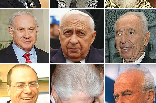 באמצע ישיבת הממשלה: יצחק רבין הוציא הודעת אבל ● מיוחד