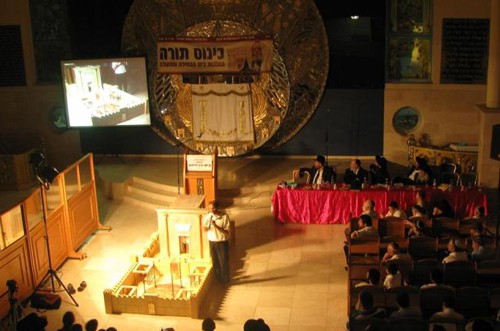 בכינוס תורה בתל אביב: למדו על כלי המקדש 