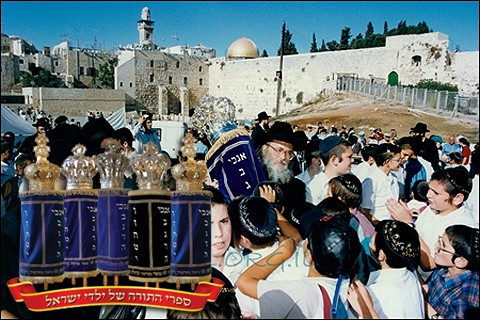 מחר ב-COL: שידור חי מהכנסת ספר-התורה לילדי ישראל 