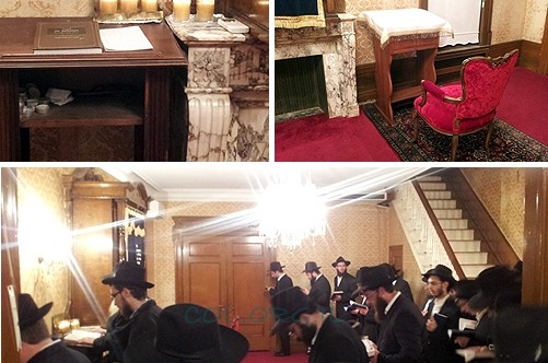 לרגל כ' אב: ביתו של הרבי נפתח לציבור הרחב ● צפו בגלריה לרגל כ' אב: ביתו של הרבי נפתח לציבור הרחב ● צפו בגלריה