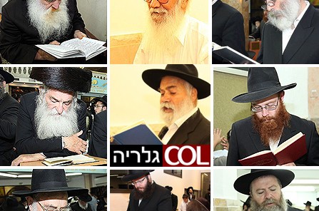 סליחות בכפר-חב סליחות בכפר-חב