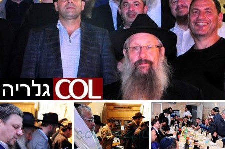 ראשי הקהילה בזפרוז'ה במסע סליחות בכותל ● תיעוד בלעדי ראשי הקהילה בזפרוז'ה במסע סליחות בכותל ● תיעוד בלעדי